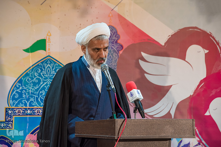 پیوند آسمانی