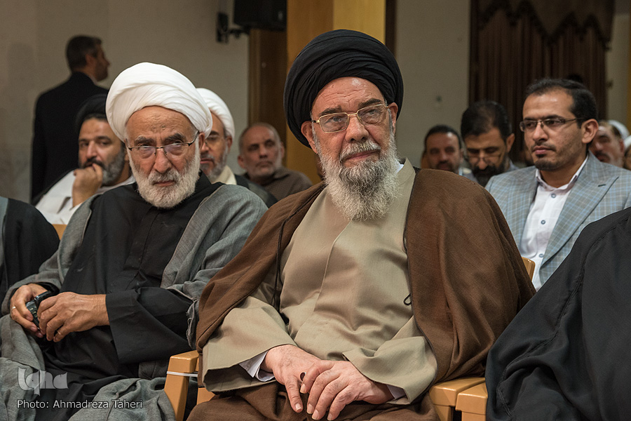 پیوند آسمانی