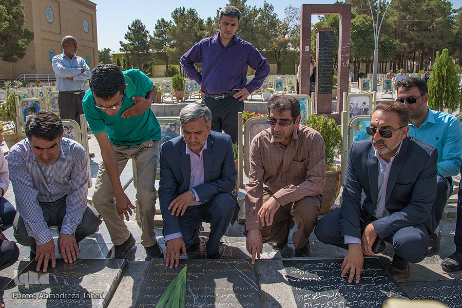 جهاد دانشگاهی