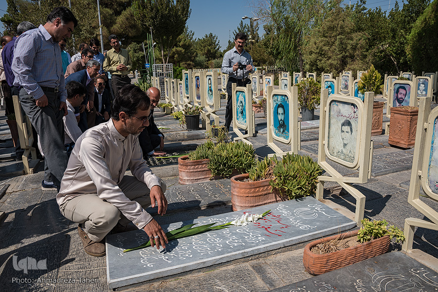 جهاد دانشگاهی