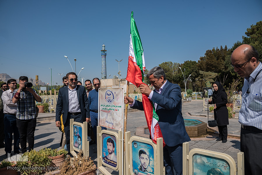 جهاد دانشگاهی
