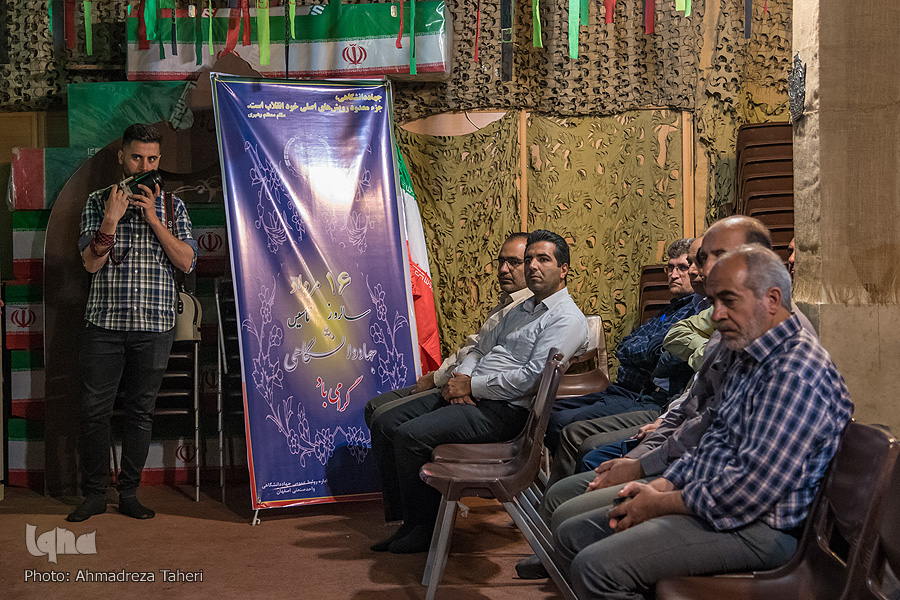 جهاد دانشگاهی