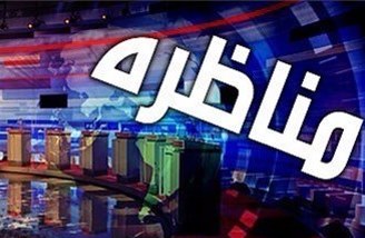 باشگاهها باید به سمت خصوصیسازی بروند