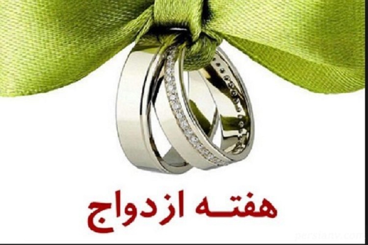 400 برنامه فرهنگی در البرز اجرا می&zwnj;شود