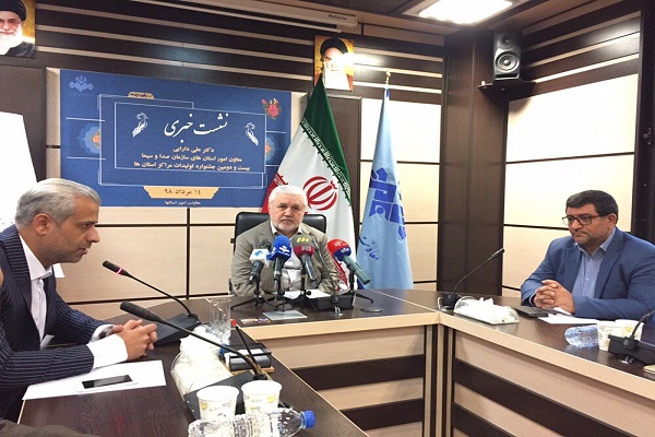 ارسال بیش از ۹ هزار اثر به دومین جشنواره تولیدات استانی صدا و سیما