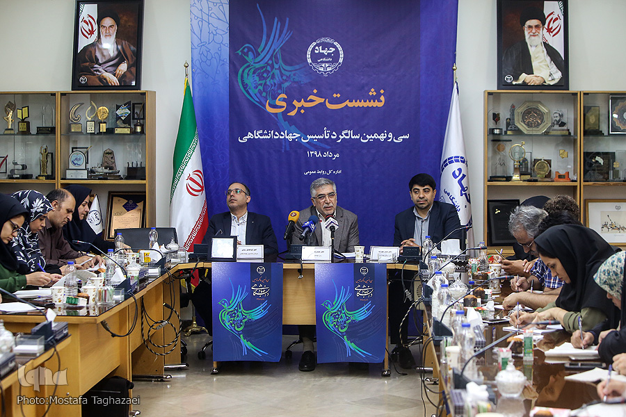 فساد یعنی نادیده گرفتن توان داخلی/ رونمایی از ۳۱ طرح فناورانه جهاددانشگاهی