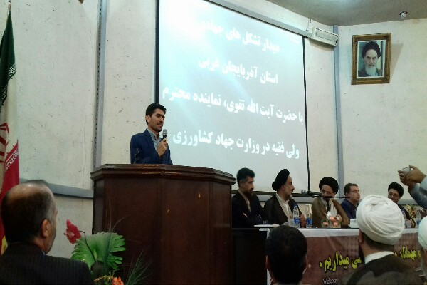 فعالیت ۱۱۸ مرکز نیکوکاری در آذربایجان&zwnj;غربی