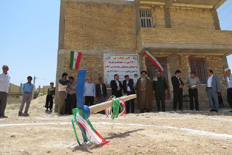 261 نفر از ایتام کهگیلویه و بویراحمد صاحب خانه می&zwnj;شوند