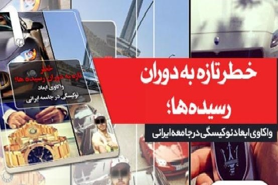 گذر زمان اسطوره‌ها را به افسانه تبدیل کرده است/  مزوران طلبکار