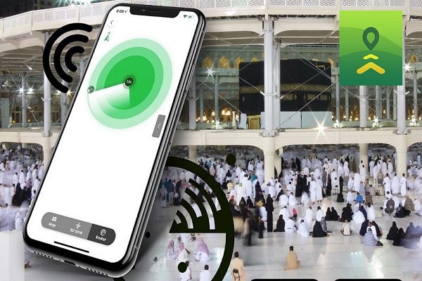 طراحی اپلیکیشن موقعیت‌یابی برای حجاج در پاکستان