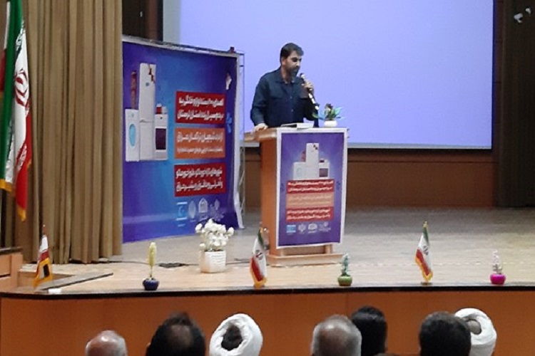 مدنی ستاد اجرایی فرمان امام