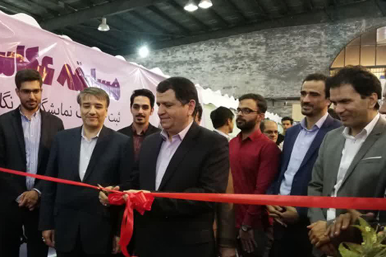 نمایشگاه &laquo;ازدواج موفق، خانواده شاد&raquo; در یزد گشایش یافت