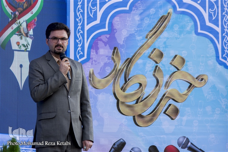 گرامیداشت روز خبرنگار در همدان
