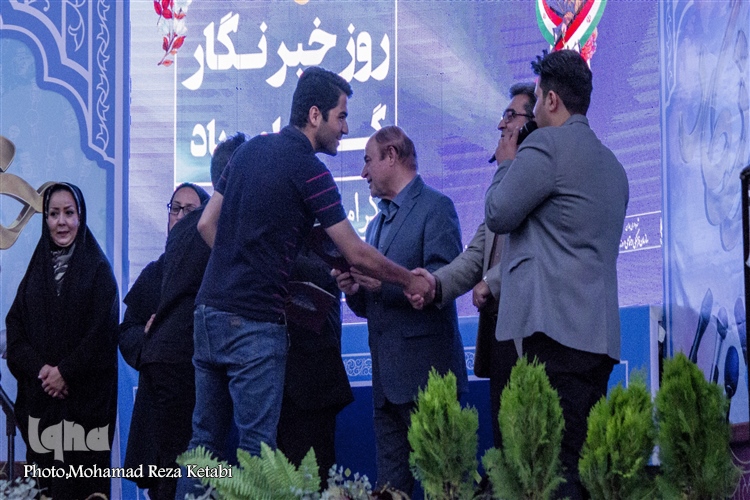 گرامیداشت روز خبرنگار در همدان