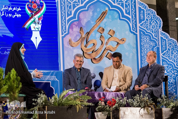 گرامیداشت روز خبرنگار در همدان