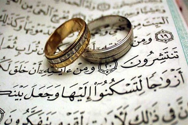 بحران هویت؛ مشکل اصلی جوانان در ازدواج