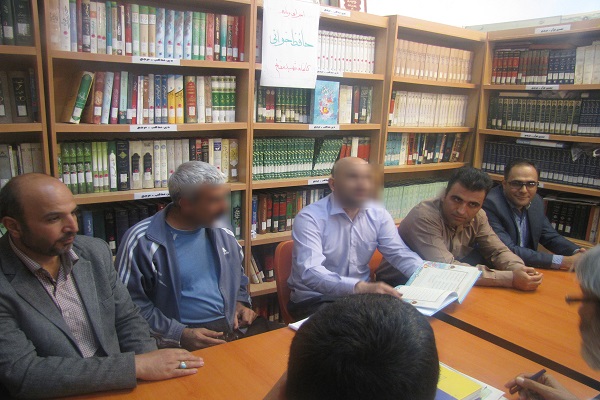 برگزاری نشست &laquo;حافظ خوانی&raquo; در کتابخانه زندان همدان