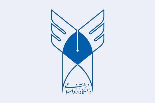 سرپرست موقت دانشگاه آزاد اسلامی استان اصفهان منصوب شد