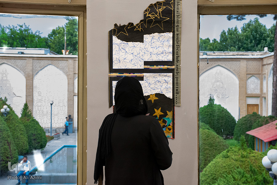 نمایشگاه پیدایش