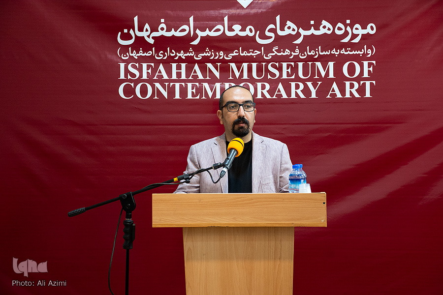 نمایشگاه پیدایش