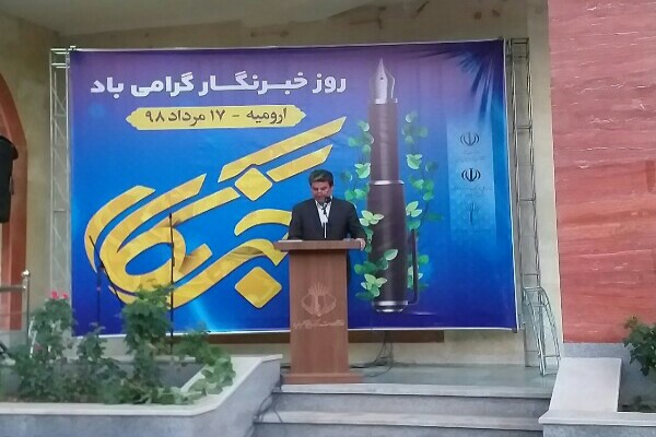 رسالت خبرنگاران کمک به توسعه و پیشرفت کشور است