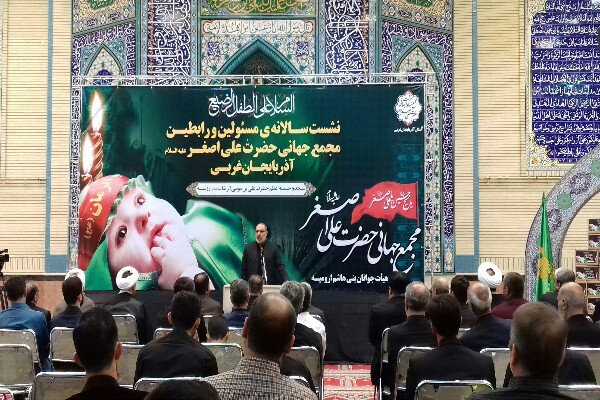 مراسم شیرخوارگان حسینی در ۷۰ نقطه آذربایجان&zwnj;غربی برگزار خواهد شد