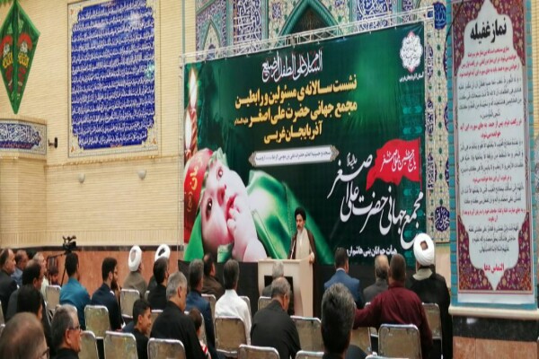 تاثیرات معنوی مراسم شیرخوارگان حسینی در جهان