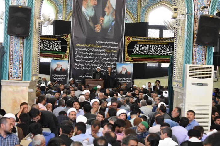 مراسم بزرگداشت آیت&zwnj;الله آصف محسنی در قم برگزار شد