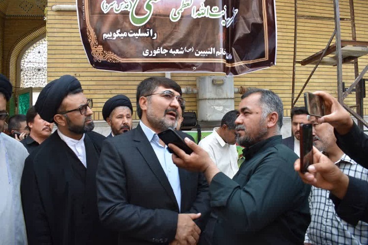 مراسم بزرگداشت آیت&zwnj;الله آصف محسنی در قم برگزار شد