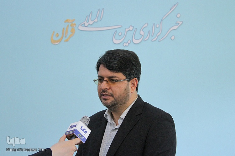 پهنای فعالیت&zwnj;های قرآنی آستان قدس درسطح بین&zwnj;المللی
