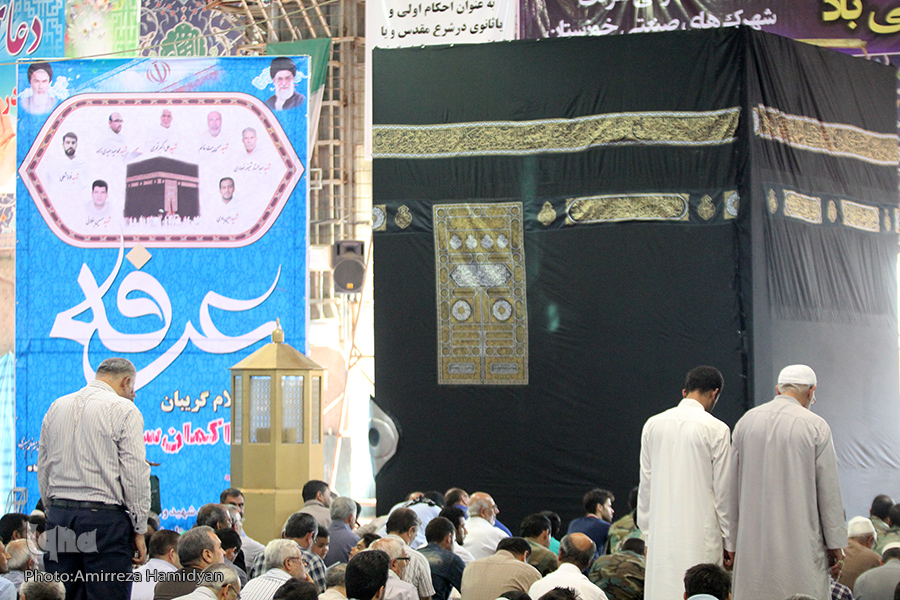 دعای عرفه در اهواز کجا برویم؟(آمـــــاده)
