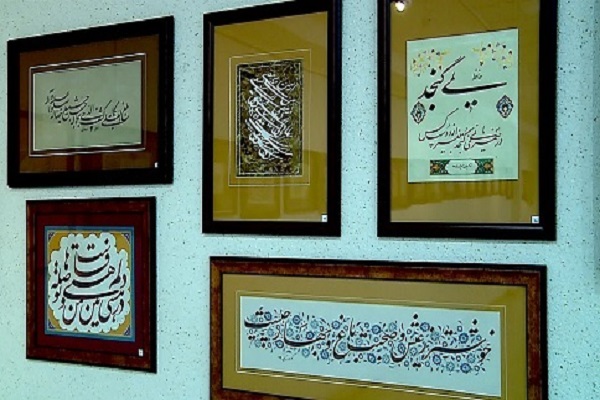 برپایی نمایشگاه خوشنویسی علی سجادی در نگارخانه حوزه هنری همدان