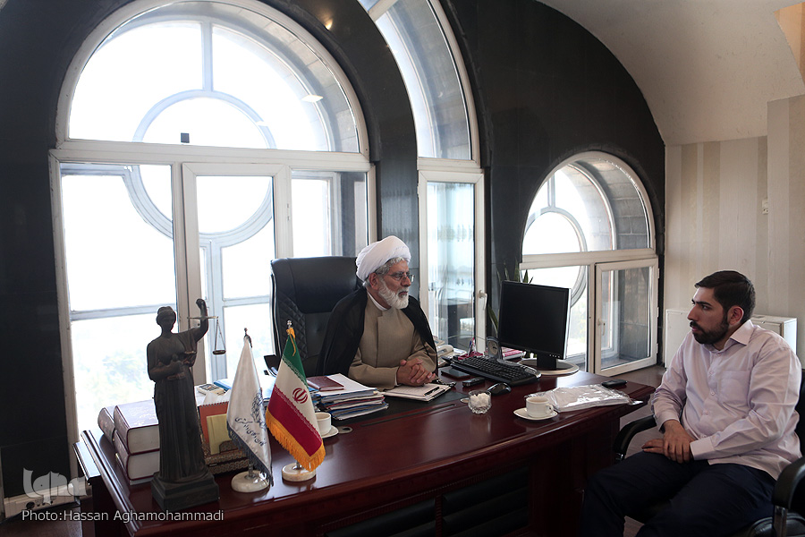 رهامی