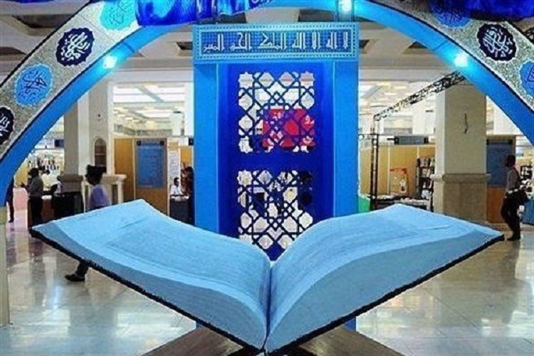راه&lrm;یابی 150 نفر به بخش کتبی جشنواره قرآن و عترت دانشگاه علمی کاربردی