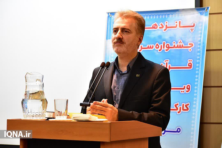 رحله استانی پانزدهمین جشنواره سراسری «قرآن و نماز» ویژه فرزندان همکار کارکنان وزارت نیرو صبح امروز، ۲ مردادماه در یزد آغاز شد.