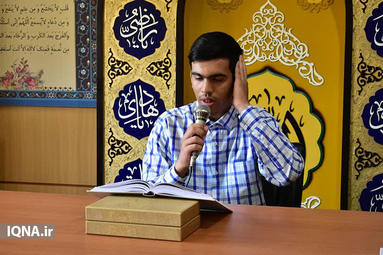 جشنواره «قرآن و نماز» ویژه فرزندان همکار کارکنان وزارت نیرو در یزد