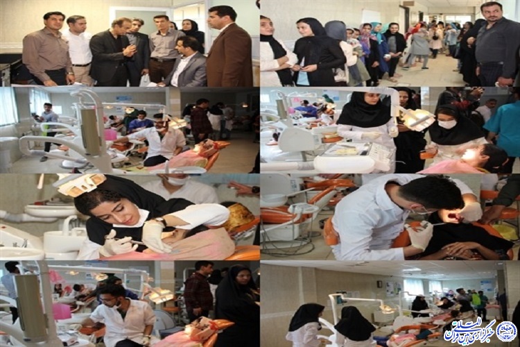حضور دو تیم خیریه&zwnj; دندانپزشکی در ایلام تا 5 مرداد