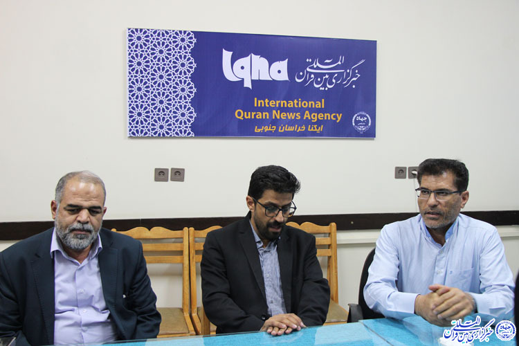 تجلیل مجمع خیریه قمر بنی&zwnj;هاشم(ع) بیرجند از ایکنا