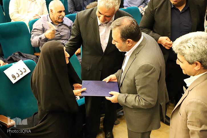 برگزاری آیین بزرگداشت روز خبرنگار در لرستان