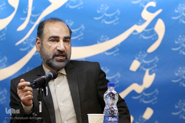 سنگری