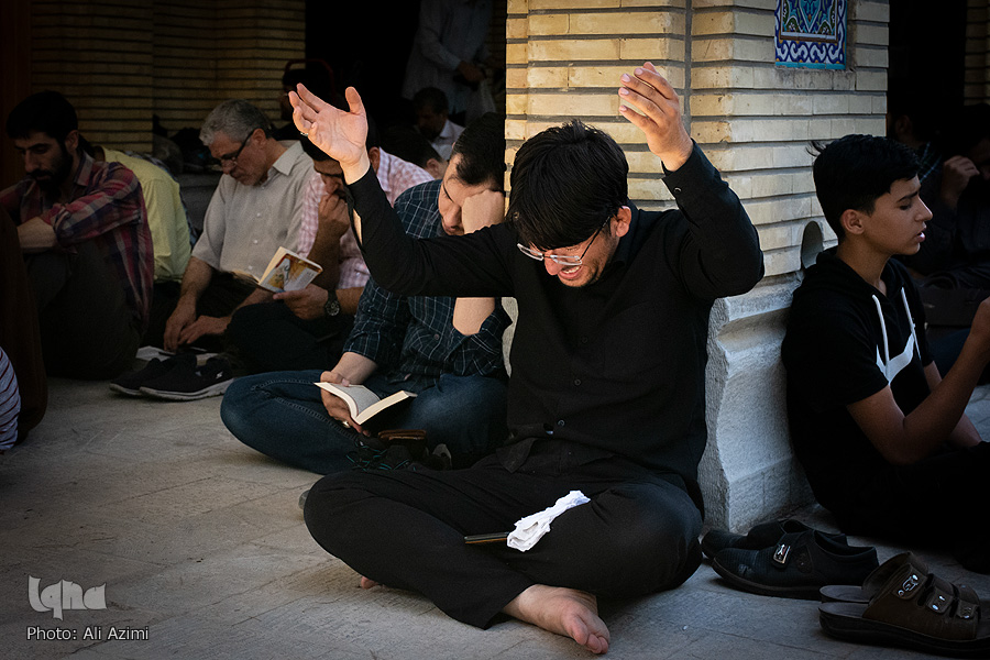دعای عرفه در دانشگاه اصفهان