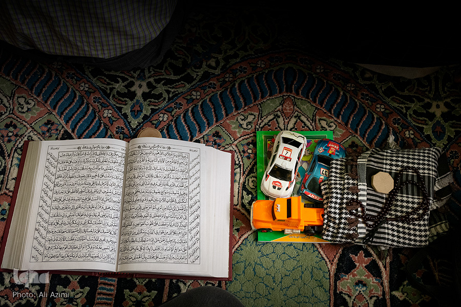 دعای عرفه در دانشگاه اصفهان
