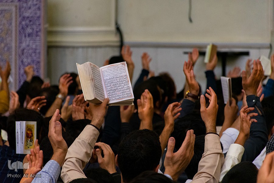 دعای عرفه در دانشگاه اصفهان