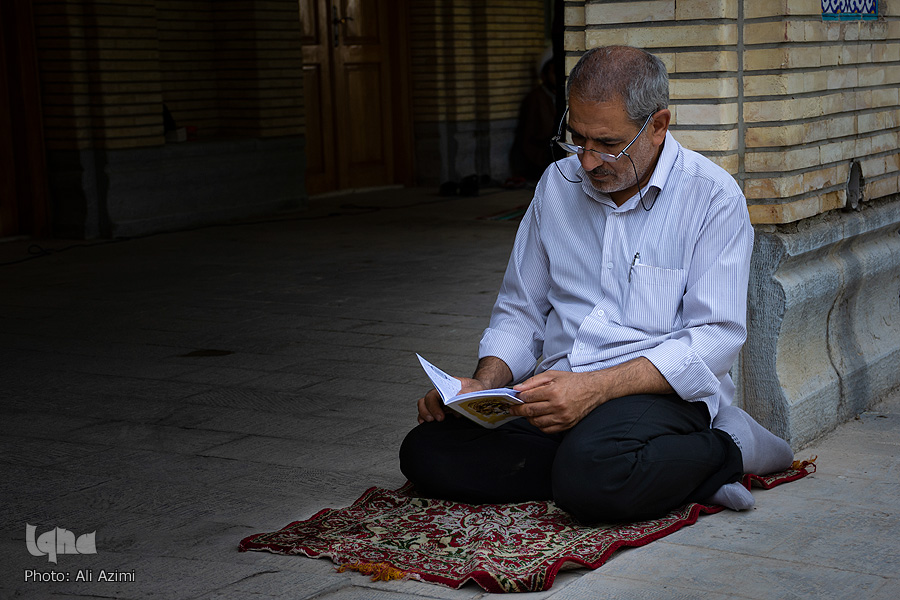 دعای عرفه در دانشگاه اصفهان