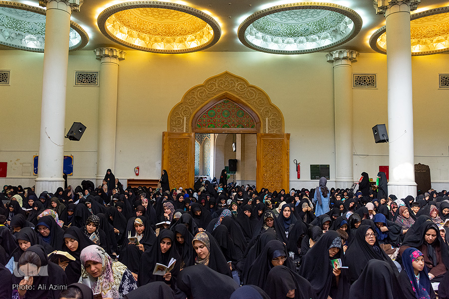 دعای عرفه در دانشگاه اصفهان