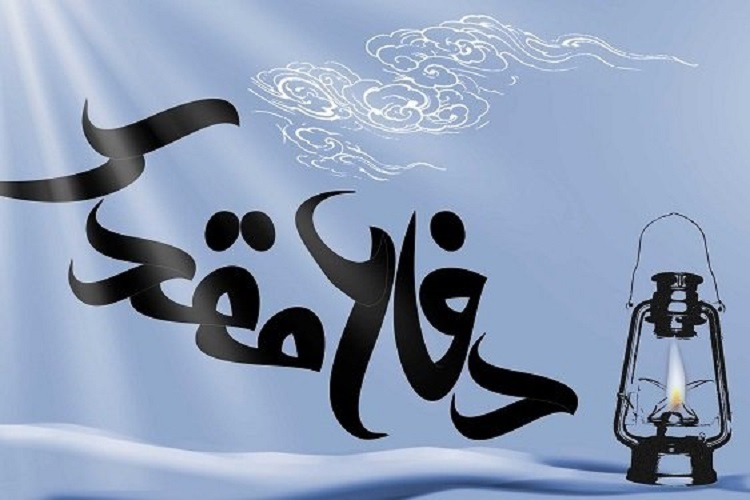 اعلام برنامه&zwnj;های هفته دفاع مقدس اداره کل فرهنگ و ارشاد اسلامی خراسان&zwnj;شمالی