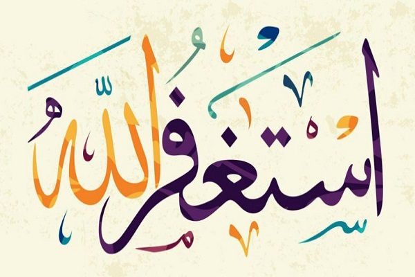 تعالی و رهایی