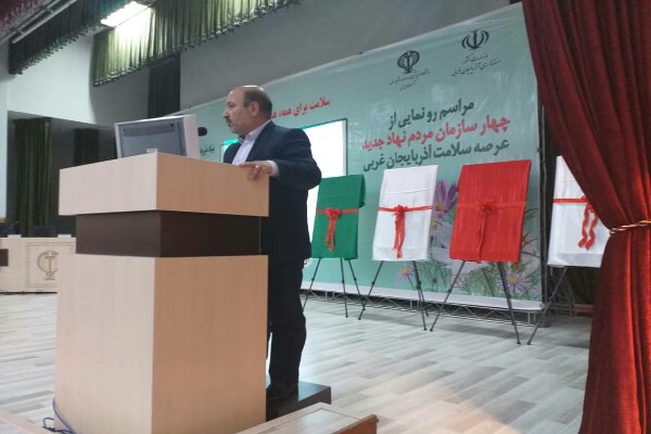 تعالی جامعه در گرو همت و حرکت مثبت مردم است