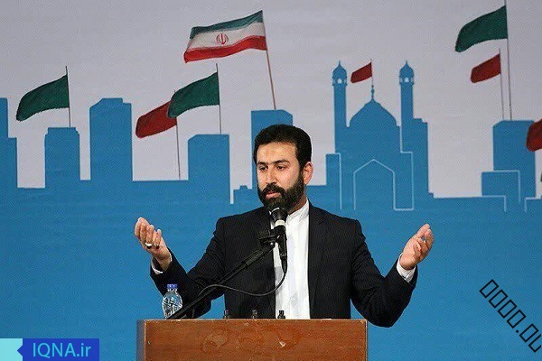 نشست مدیران اتحادیه مؤسسات مردمی برگزار می&zwnj;شود