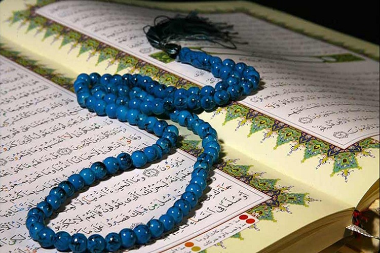 شیرینی و لذت بردن از قرآن به مطالعه و تفسیر آن برمی&zwnj;گردد